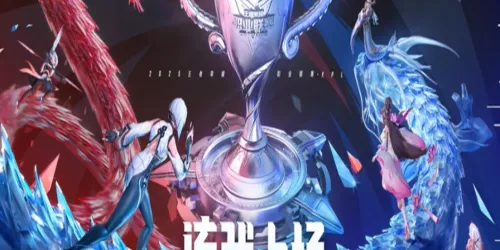 KPL 2026 春季赛季后赛开战：成都 AG 超玩会领跑 S 组，总决赛 4 月海口决战！